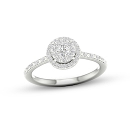 Multi-Diamond Halo Promise Ring 1/4 ct tw 10K White Gold