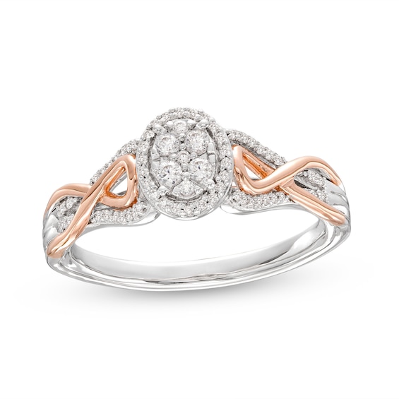 Hallmark Diamonds Promise Ring 1/5 ct tw Sterling Silver & 10K Rose Gold