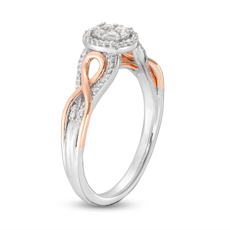 Hallmark Diamonds Promise Ring 1/5 ct tw Sterling Silver & 10K Rose Gold