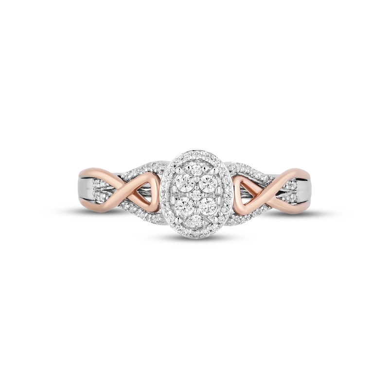 Hallmark Diamonds Promise Ring 1/5 ct tw Sterling Silver & 10K Rose Gold