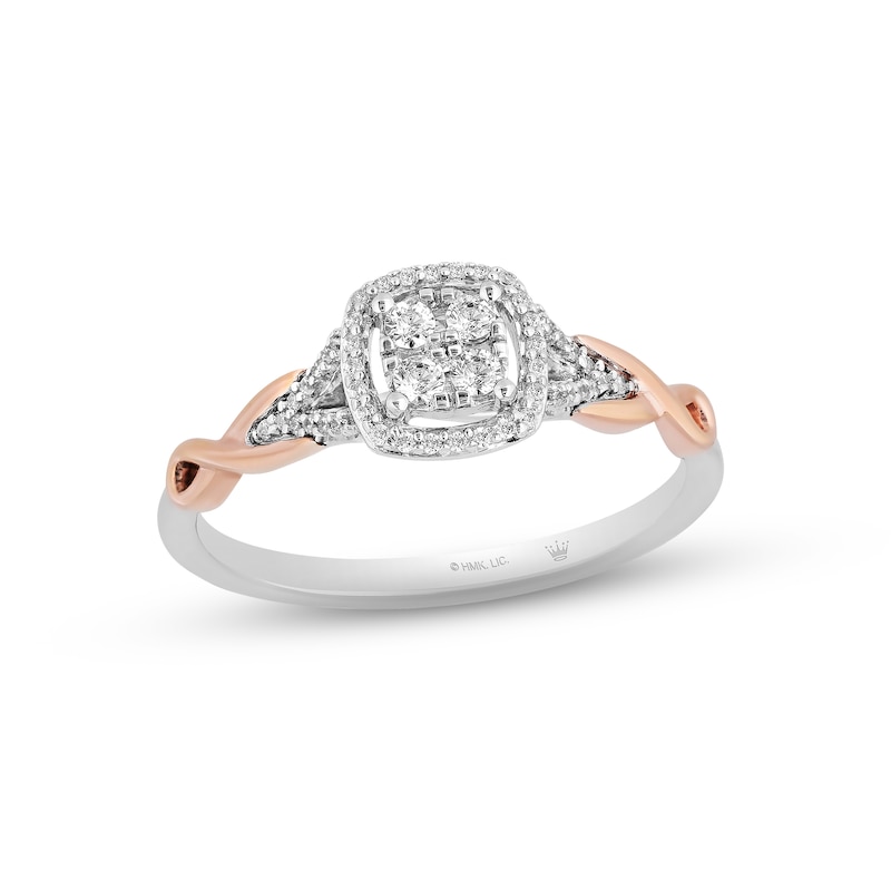 Hallmark Diamonds Promise Ring 1/5 ct tw Sterling Silver & 10K Rose Gold with 360