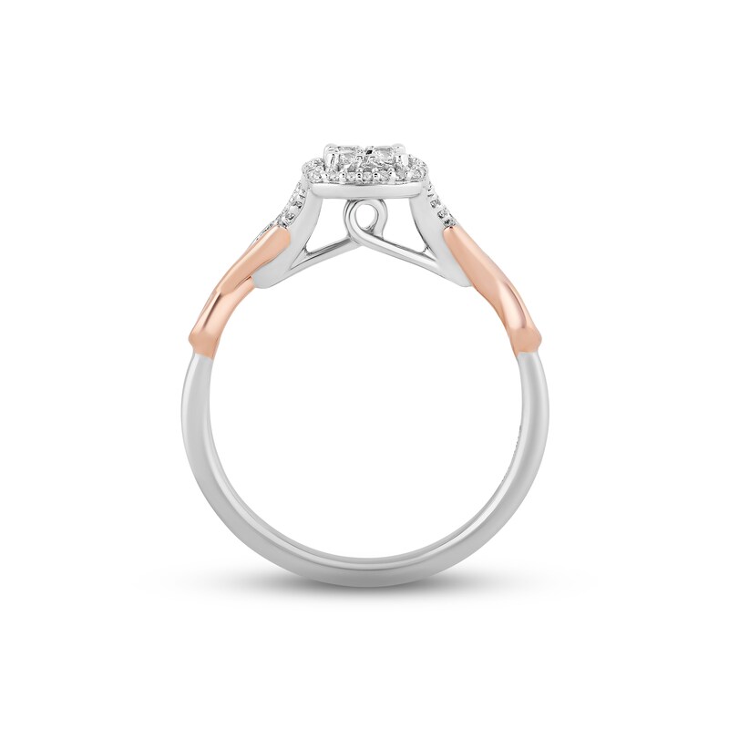 Hallmark Diamonds Promise Ring 1/5 ct tw Sterling Silver & 10K Rose Gold