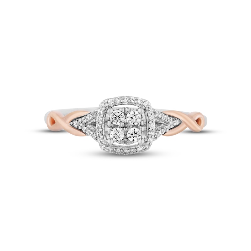 Hallmark Diamonds Promise Ring 1/5 ct tw Sterling Silver & 10K Rose Gold