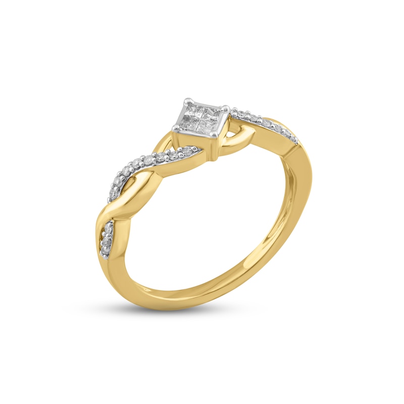 Main Image 2 of Princess-Cut Diamond Quad Promise Ring 1/5 ct tw 10K Yellow Gold