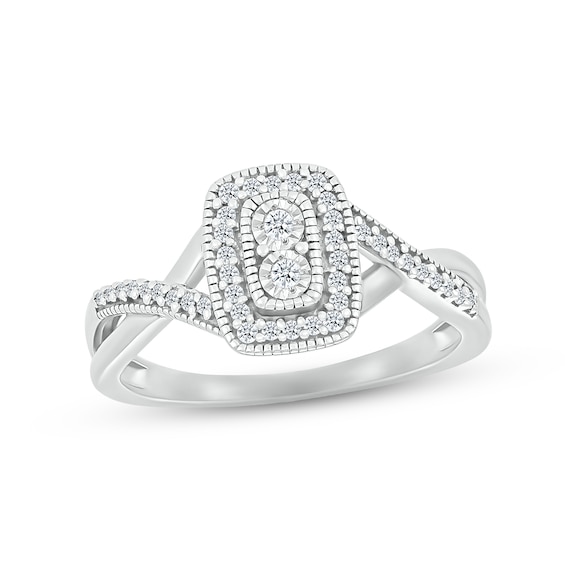 Diamond Cushion Halo Promise Ring 1/6 ct tw Sterling Silver
