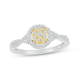 Diamond Promise Ring 1/4 ct tw 10K Two-Tone Gold