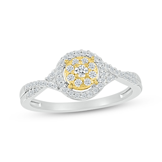 Diamond Promise Ring 1/4 ct tw 10K Two-Tone Gold