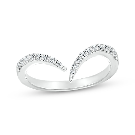 Diamond Deconstructed Contour Ring 1/5 ct tw 10K White Gold