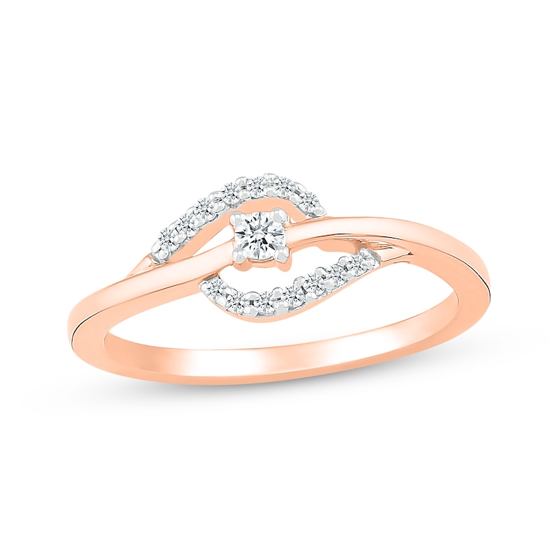 Diamond Curved Halo Promise Ring 1/8 ct tw 10K Rose Gold