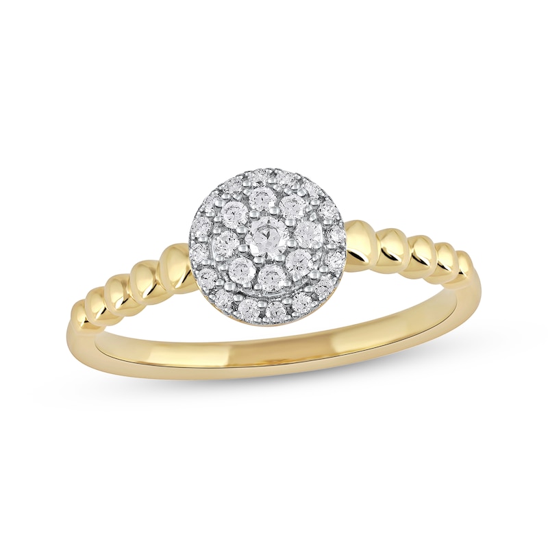 Multi-Diamond Center Halo Beaded Promise Ring 1/5 ct tw 10K Yellow Gold