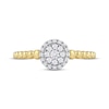 Multi-Diamond Center Halo Beaded Promise Ring 1/5 ct tw 10K Yellow Gold
