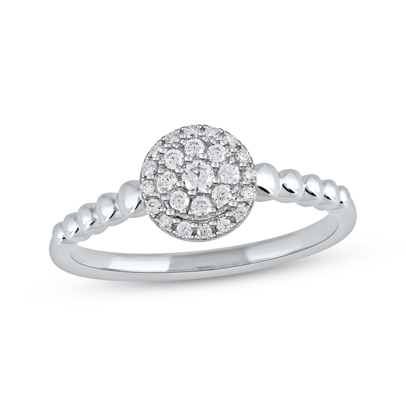 Multi-Diamond Center Halo Beaded Promise Ring 1/5 ct tw 10K White Gold