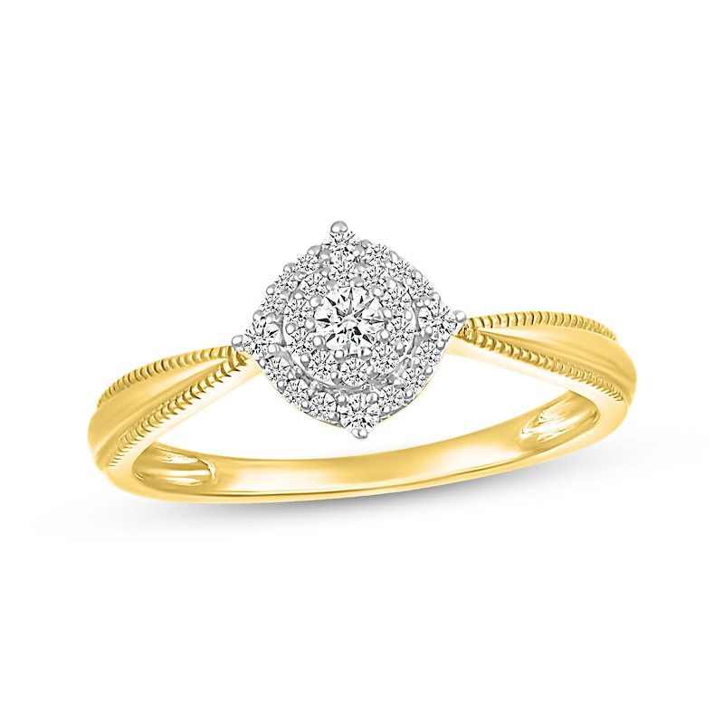 Main Image 1 of Diamond Halo Promise Ring 1/5 ct tw 10K Yellow Gold
