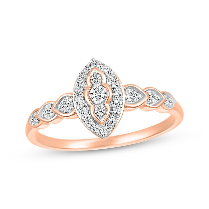 Main Image 1 of Diamond Marquise Halo Promise Ring 1/5 ct tw 10K Rose Gold