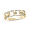 Diamond Square Link Rope Ring 1/5 10K Yellow Gold