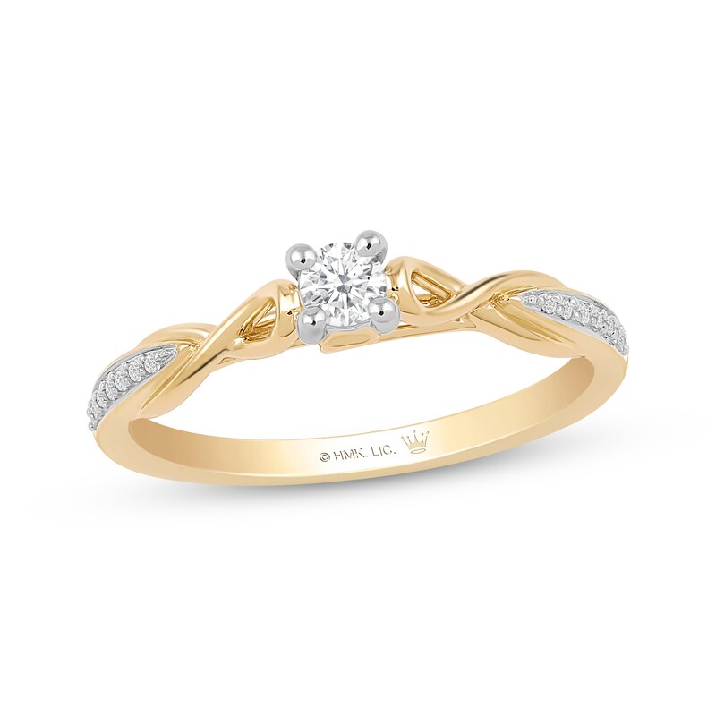 Main Image 1 of Hallmark Diamonds Promise Ring 1/5 ct tw 10K Two-Tone Gold