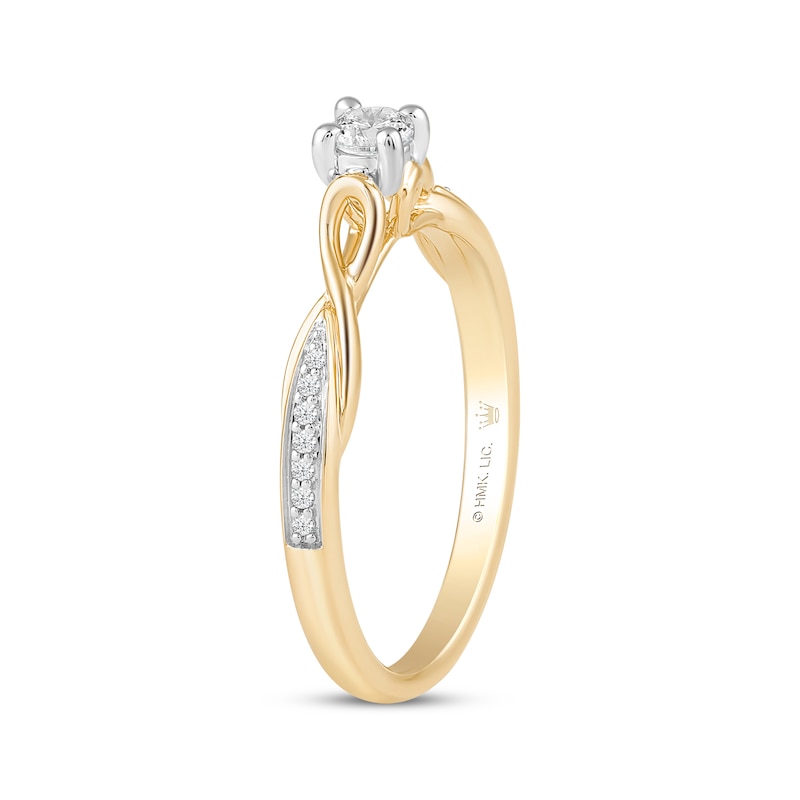 Main Image 2 of Hallmark Diamonds Promise Ring 1/5 ct tw 10K Two-Tone Gold