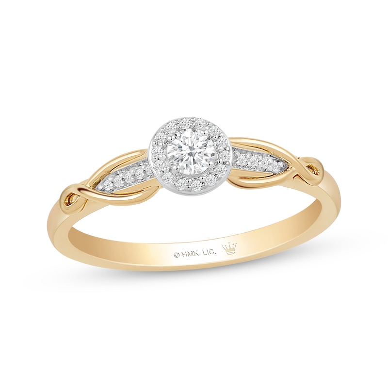 Hallmark Diamonds Promise Ring 1/5 ct tw 10K Two-Tone Gold