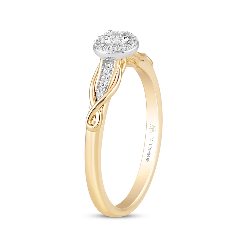 Hallmark Diamonds Promise Ring 1/5 ct tw 10K Two-Tone Gold