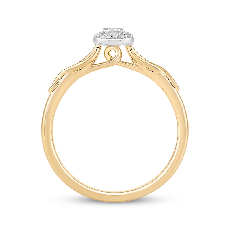 Hallmark Diamonds Promise Ring 1/5 ct tw 10K Two-Tone Gold