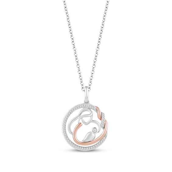 Hallmark Diamonds Mother & Baby Necklace 1/10 ct tw Sterling Silver & 10K Rose Gold 18"