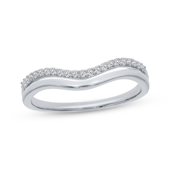 Diamond Double-Row Curved Stackable Ring 1/10 ct tw 10K White Gold