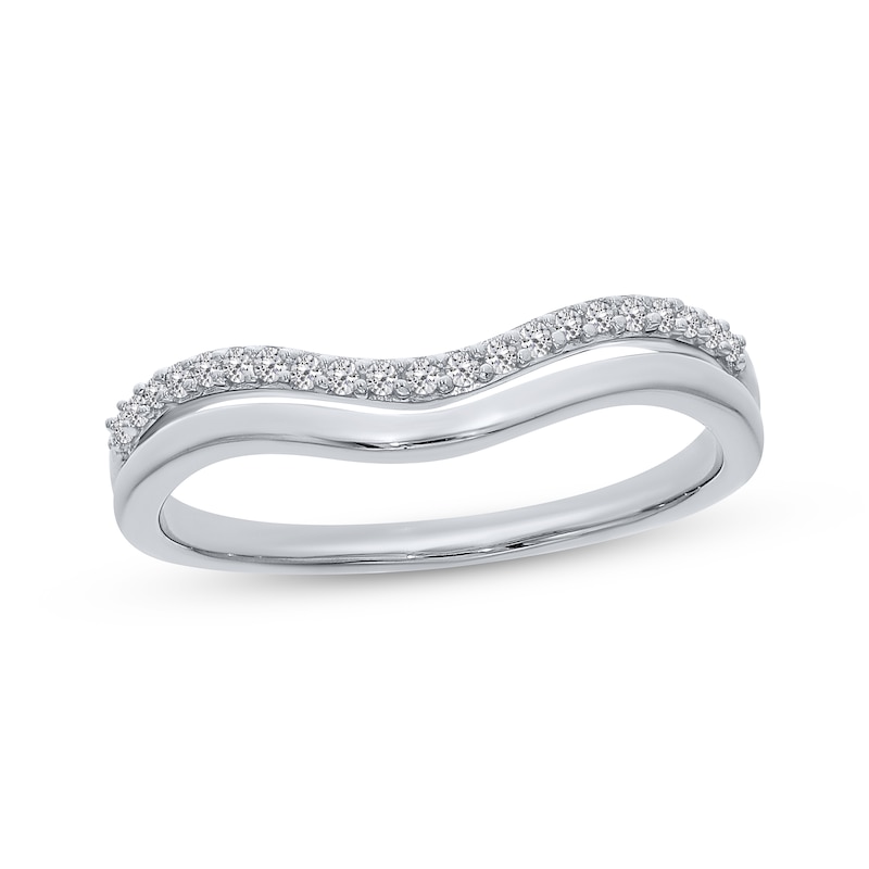 Main Image 1 of Diamond Double-Row Curved Stackable Ring 1/10 ct tw 10K White Gold
