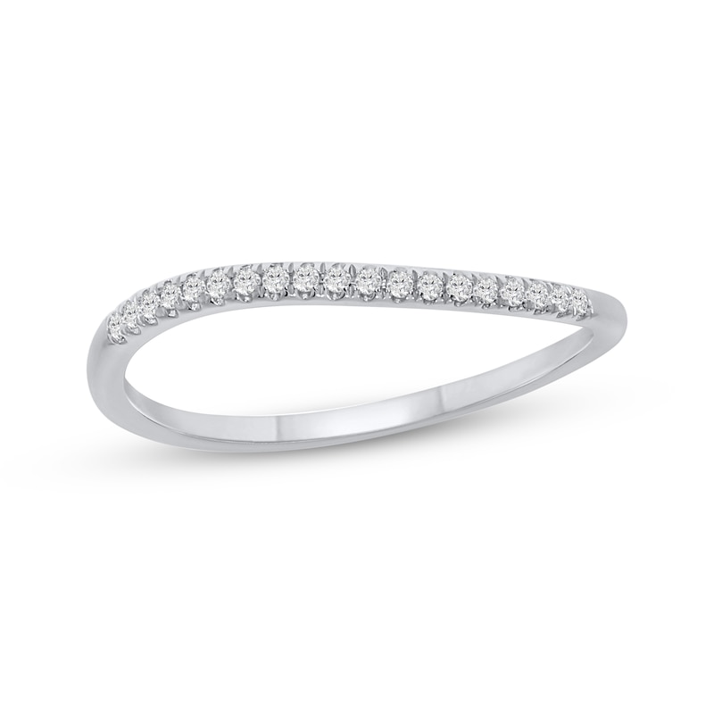 Main Image 1 of Diamond Diagonal Stackable Ring 1/15 ct tw 10K White Gold