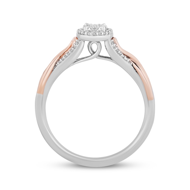 Hallmark Diamonds Promise Ring 1/5 ct tw Sterling Silver & 10K Rose Gold