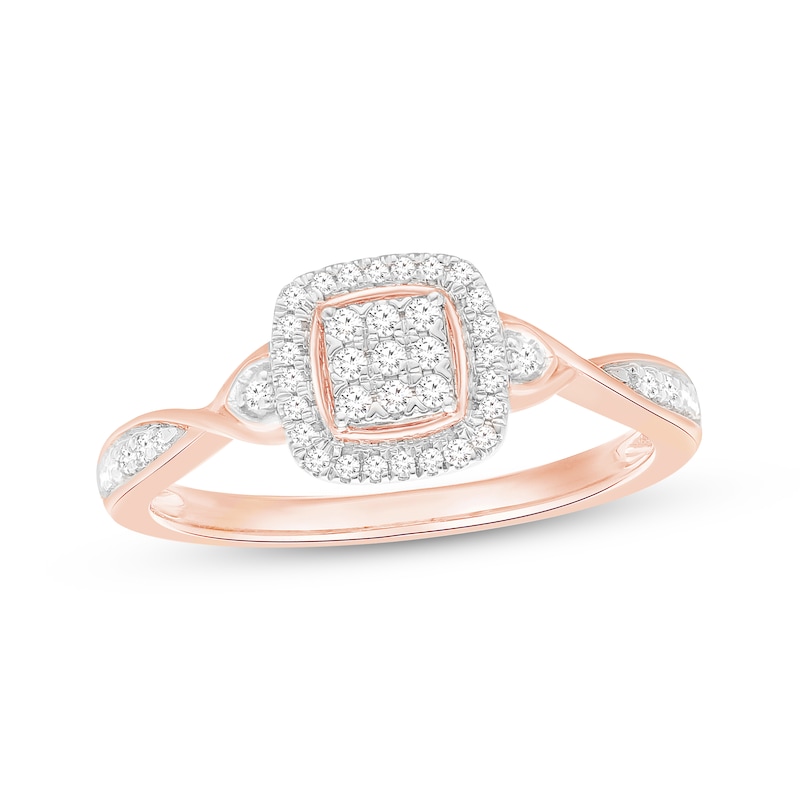 Main Image 1 of Multi-Diamond Cushion Halo Promise Ring 1/6 ct tw 10K Rose Gold