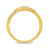 Thumbnail Image 3 of Diamond &quot;Mom&quot; Ring 1/10 ct tw 10K Yellow Gold