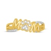 Thumbnail Image 4 of Diamond &quot;Mom&quot; Paw Print Ring 1/15 ct tw 10K Yellow Gold