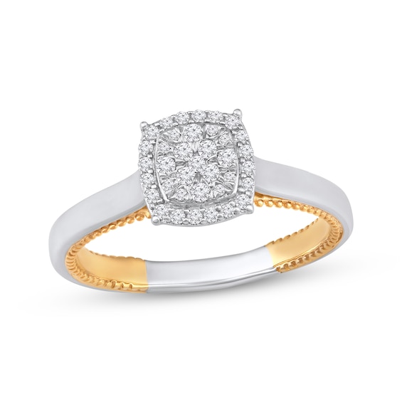 Multi-Diamond Cushion-Shaped Halo Promise Ring 1/5 ct tw 10K Two-Tone Gold