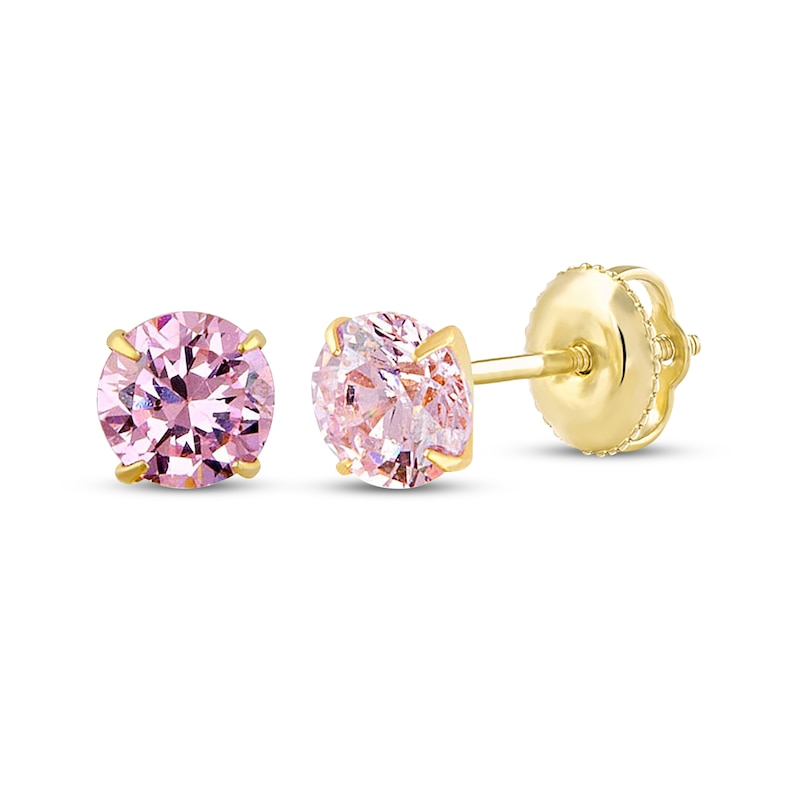 Main Image 2 of Children's Cubic Zirconia Solitaire Stud Earrings Gift Set 14K Yellow Gold