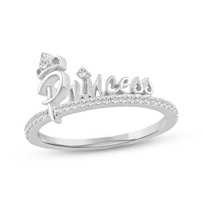 Main Image 1 of Diamond "Princess" Crown Ring 1/6 ct tw Sterling Silver