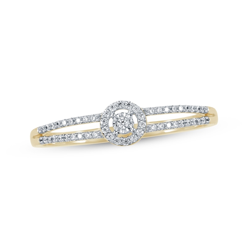 Main Image 1 of Diamond Halo Promise Ring 1/6 ct tw 10K Yellow Gold
