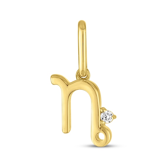 STUDIO BY KAY Lab-Grown Diamond Accent Capricorn Charm 24K Yellow Gold Vermeil Sterling Silver