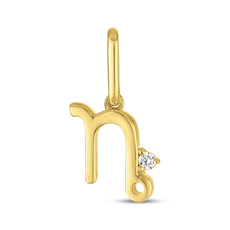 Main Image 1 of STUDIO BY KAY Lab-Grown Diamond Accent Capricorn Charm 24K Yellow Gold Vermeil Sterling Silver