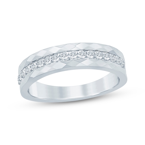 Now + Forever Diamond Faceted Anniversary Ring 1/4 ct tw 14K White Gold