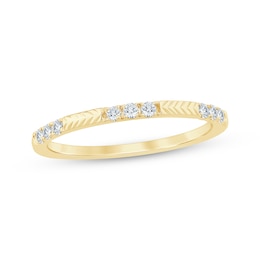 Now + Forever Diamond Station Anniversary Ring 1/6 ct tw 10K Yellow Gold