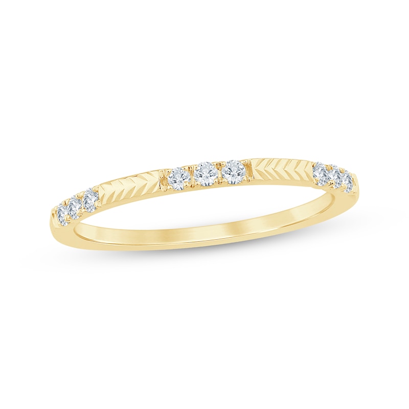 Main Image 1 of Now + Forever Diamond Station Anniversary Ring 1/6 ct tw 10K Yellow Gold