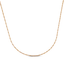 Twist Box Chain 1.1mm Solid 14K Rose Gold 18"