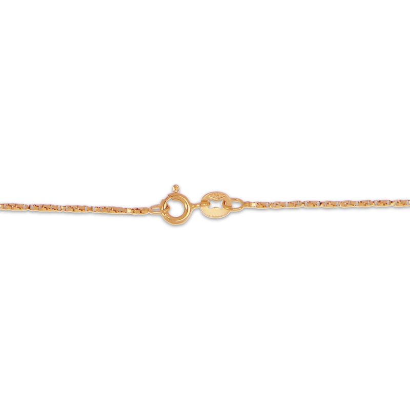 Main Image 3 of Twist Box Chain 1.1mm Solid 14K Rose Gold 18&quot;