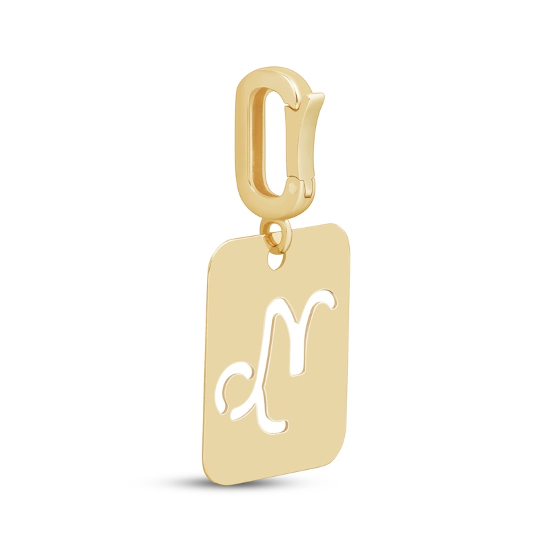 Main Image 3 of Charmed Memories Zodiac Capricorn Cutout Charm 10K Yellow Gold
