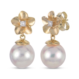 Cultured Pearl & Diamond Accent Flower Drop Earrings 14K Yellow Gold 18"