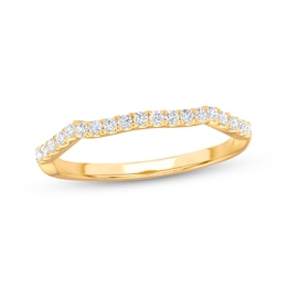 Now + Forever Lab-Grown Diamonds Contoured Wedding Band 1/8 ct tw 14K Yellow Gold