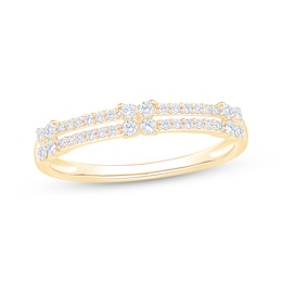 Now + Forever Diamond Two-Row Anniversary Ring 1/4 ct tw 10K Yellow Gold