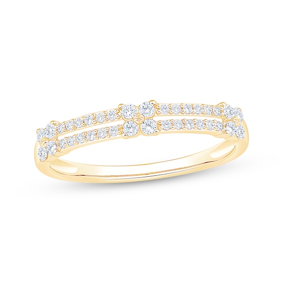 Now + Forever Diamond Two-Row Anniversary Ring 1/4 ct tw 10K Yellow Gold
