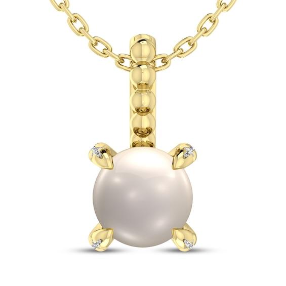 Cultured Pearl & Diamond Accent Necklace 10K Yellow Gold 18"