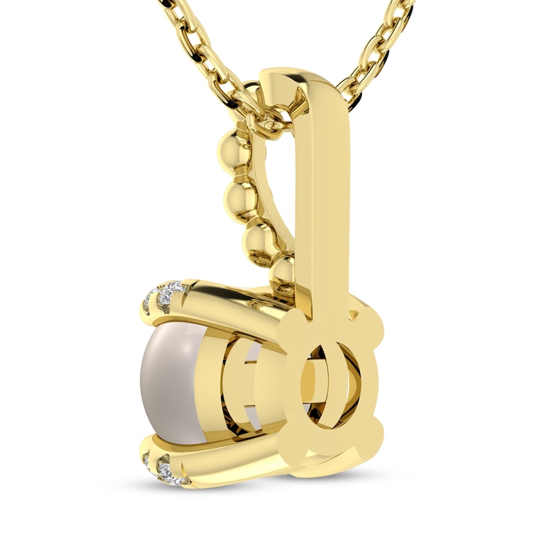 Main Image 2 of Cultured Pearl & Diamond Accent Necklace 10K Yellow Gold 18"